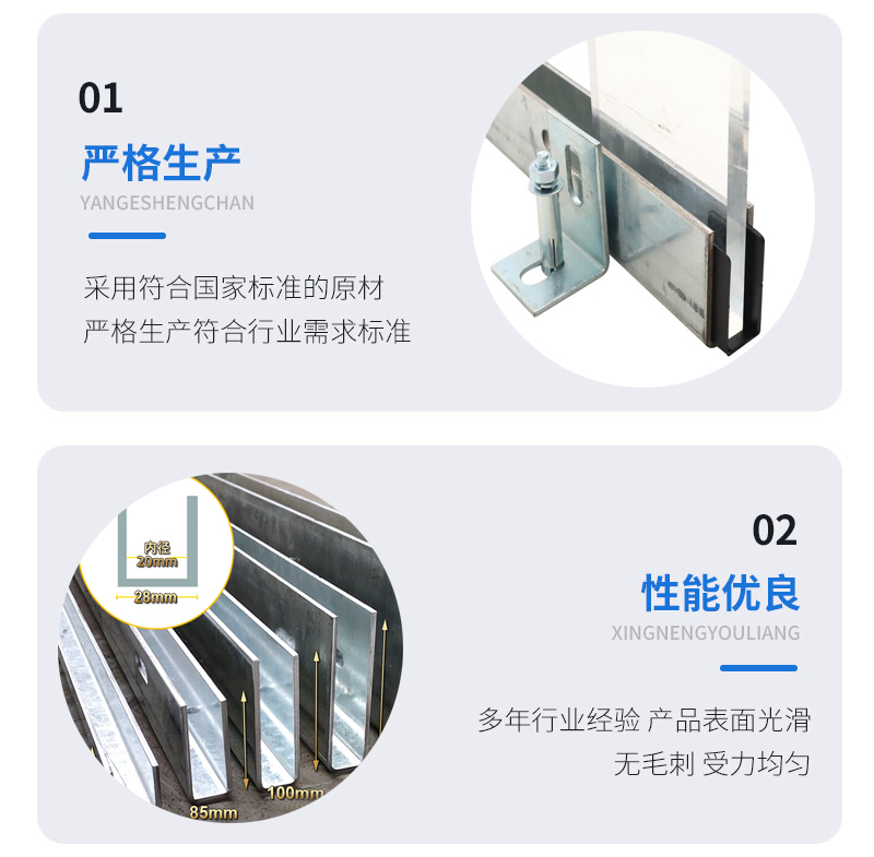 中卫幕墙钢板折弯件